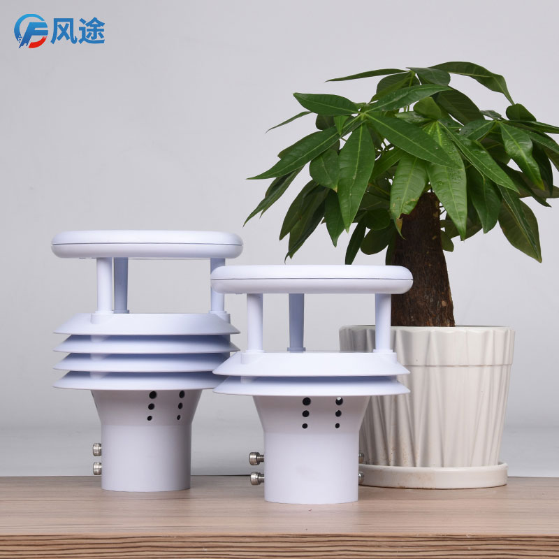 微型氣象儀報(bào)價(jià)是多少？