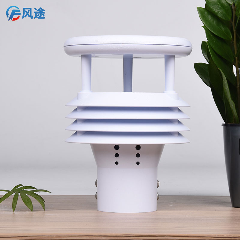 微型氣象站哪個(gè)牌子好用？