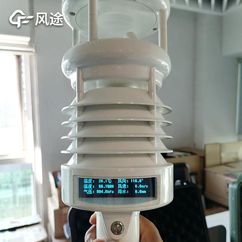 氣象檢測(cè)儀器廠家哪家好？