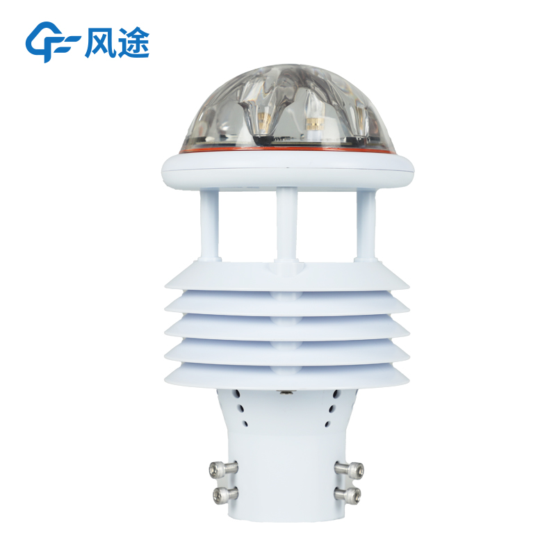 一體化微氣象傳感器介紹，功能集成，可定制！