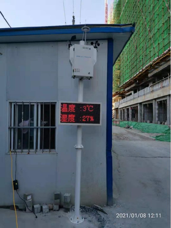 揚(yáng)塵在線監(jiān)測系統(tǒng)，推薦山東風(fēng)途科技！